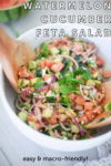watermelon cucumber feta salad found at www.lillieeatsandtells.com