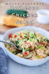www.lillieeatsandtells.com recipe for romesco chicken salad